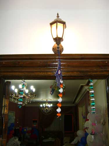 صورة
