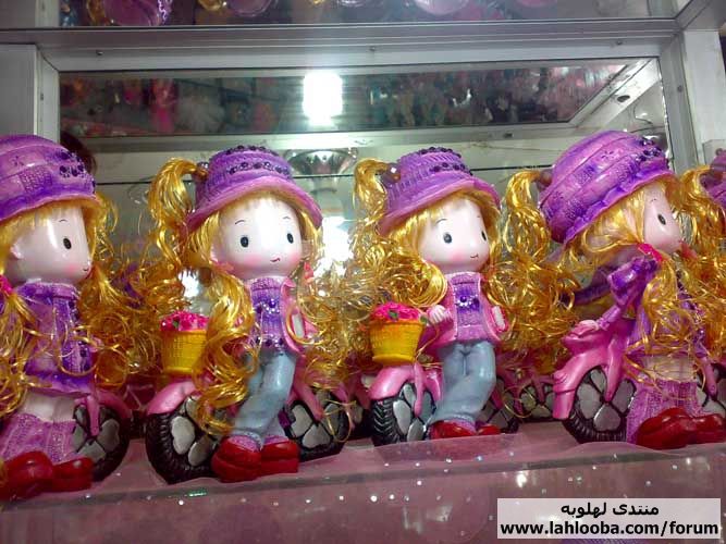 صورة