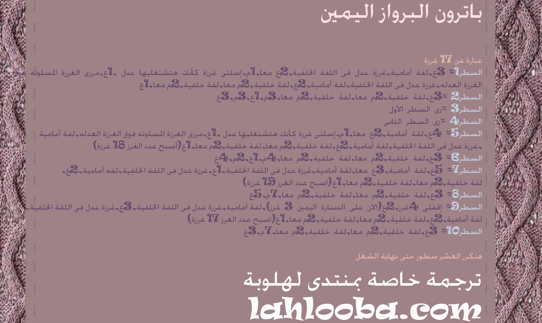 صورة