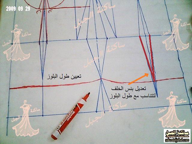 صورة