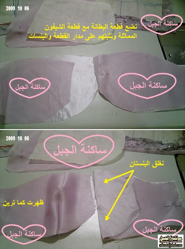 صورة