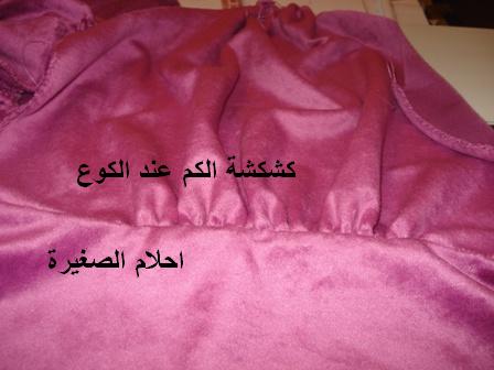 صورة